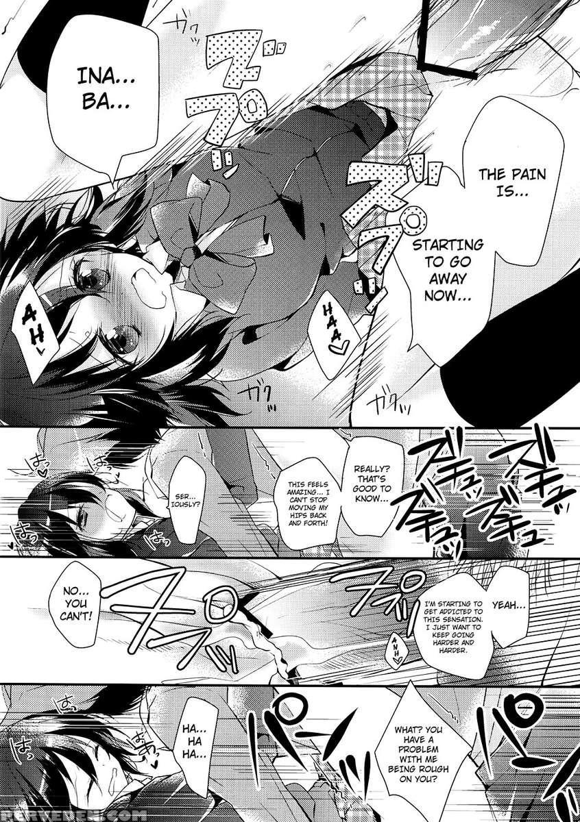 Secret Intention Connect Chapter 1000 Page 15